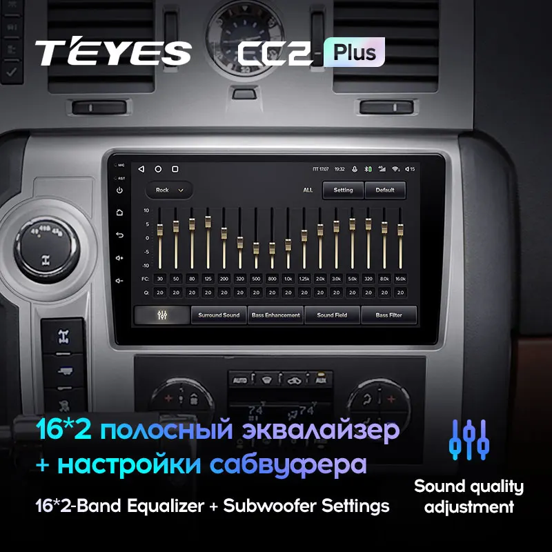 Hummer H2 E85 (2007-2009) - Image 7