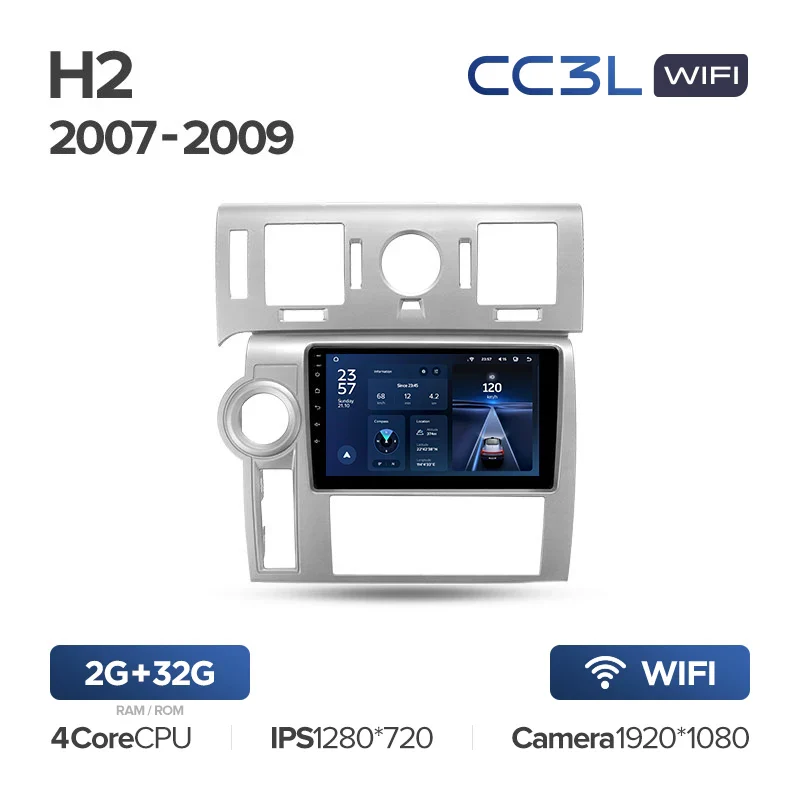 Hummer H2 E85 (2007-2009) - Image 4