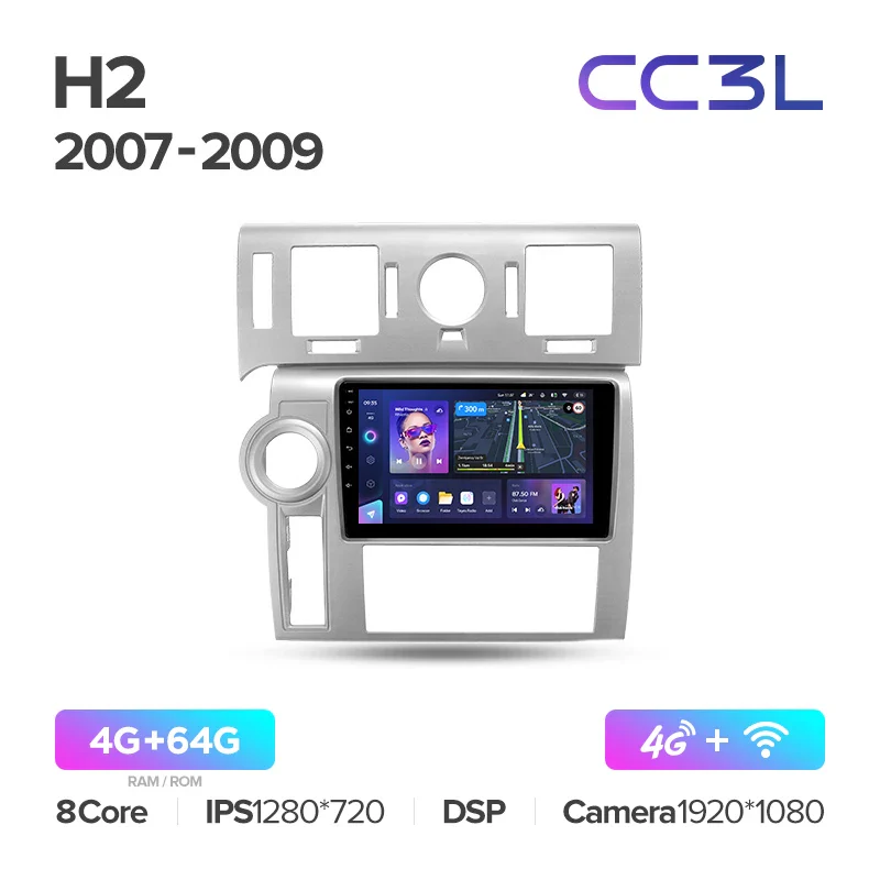 Hummer H2 E85 (2007-2009) - Image 6
