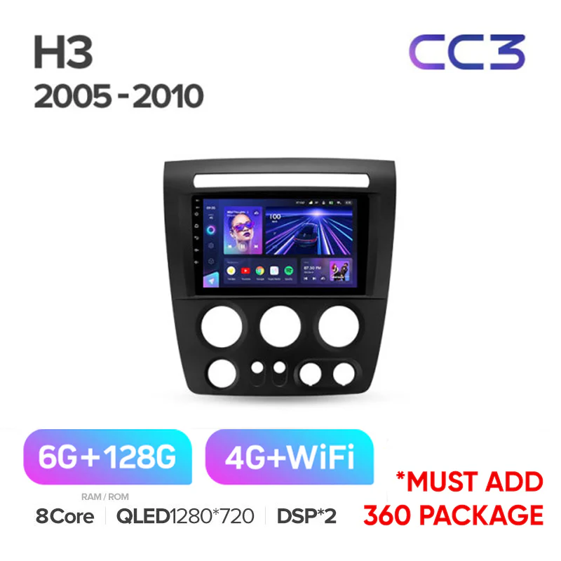 Hummer H3 1 (2005-2010) - Image 5