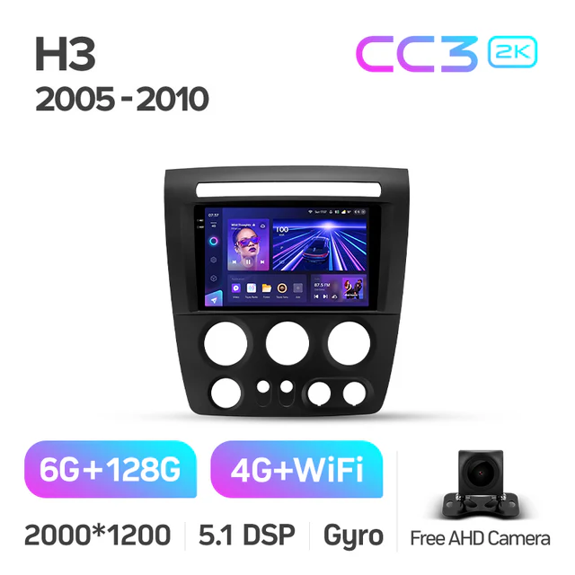 Hummer H3 1 (2005-2010) - Image 7