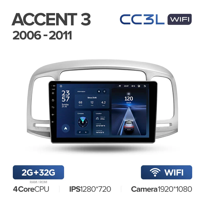 Hyundai Accent 3 (2006-2011) - Image 7
