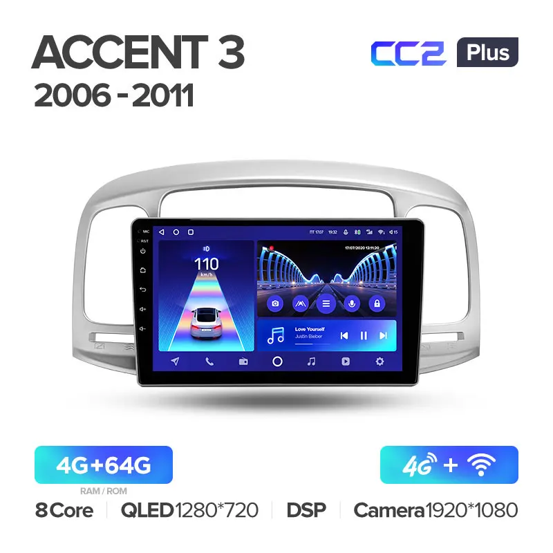 Hyundai Accent 3 (2006-2011) - Image 7