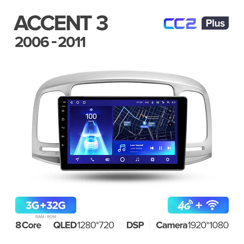Hyundai Accent 3 (2006-2011) - Image 8
