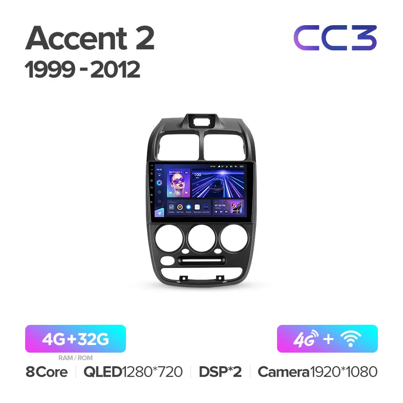 Hyundai Accent II 2 LC2 (1999 - 2012) - Image 5