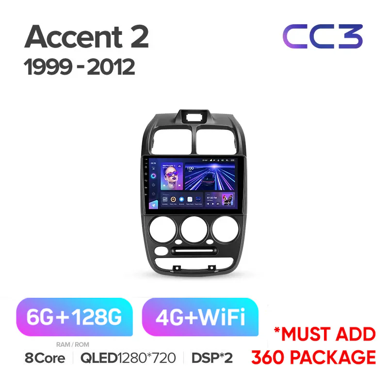 Hyundai Accent II 2 LC2 (1999 - 2012) - Image 6