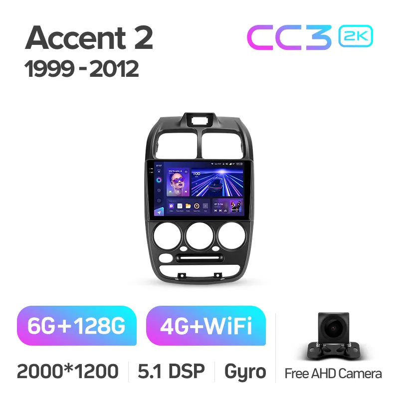 Hyundai Accent II 2 LC2 (1999 - 2012) - Image 9