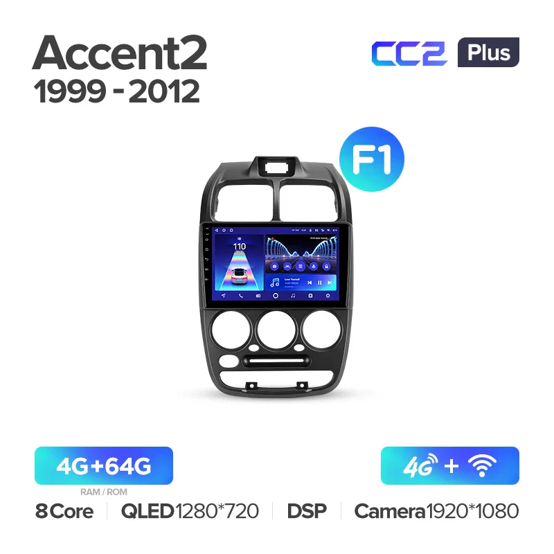 Hyundai Accent II 2 LC2  (1999-2012) - Image 5