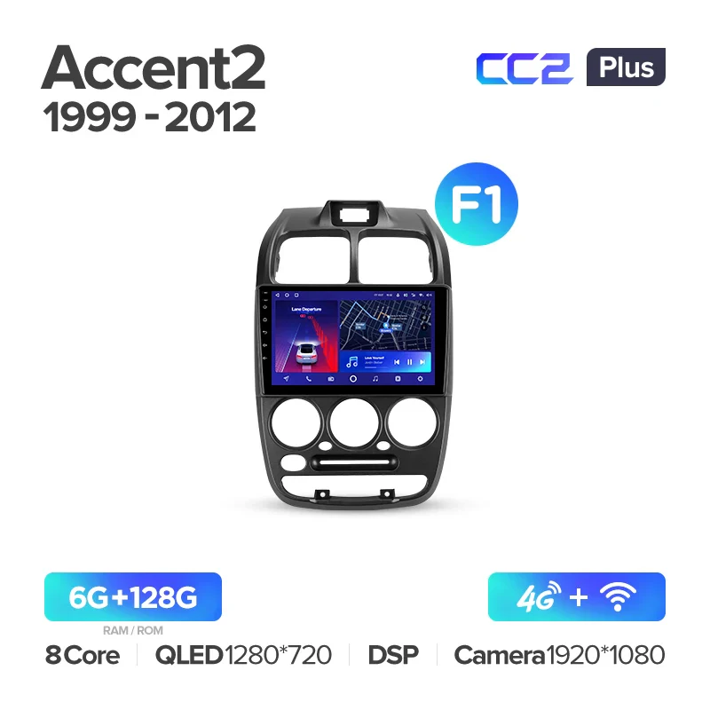 Hyundai Accent II 2 LC2  (1999-2012) - Image 6