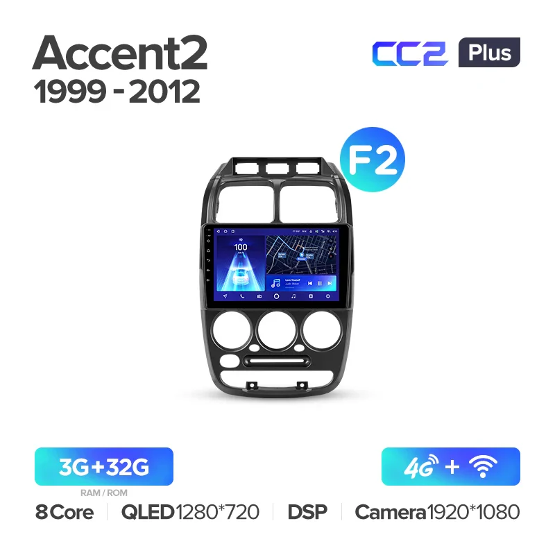Hyundai Accent II 2 LC2  (1999-2012) - Image 7