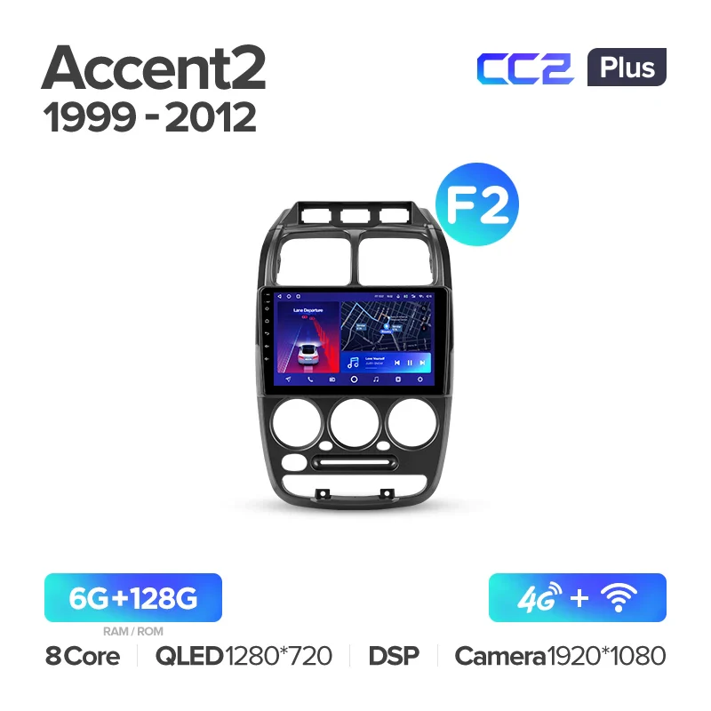 Hyundai Accent II 2 LC2  (1999-2012) - Image 9