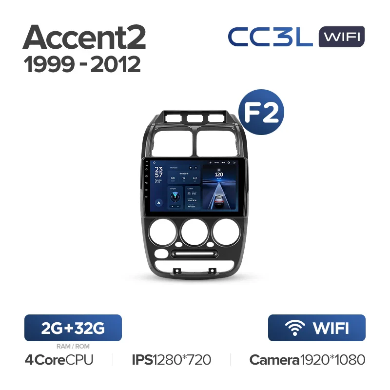 Hyundai Accent II 2 LC2 (1999-2012) - Image 7