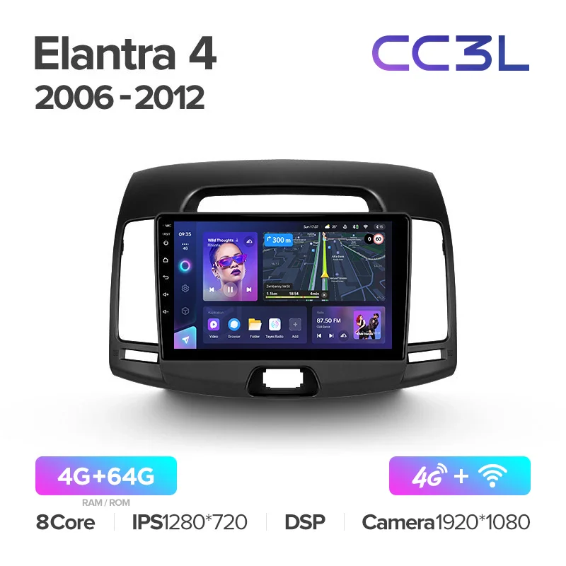 Hyundai Avante Elantra 4 HD (2006-2012) - Image 8
