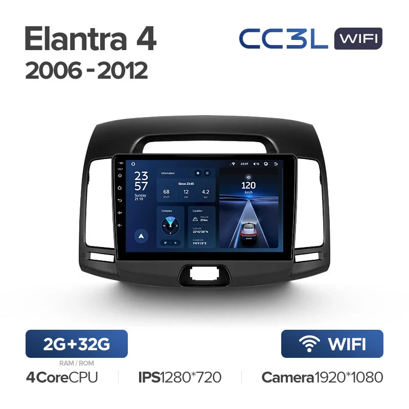 Hyundai Avante Elantra 4 HD (2006-2012) - Image 9