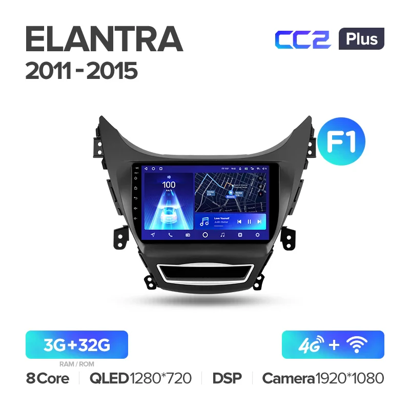 Hyundai Avante Elantra 5 JK GD MD UD (2011-2015) - Image 12