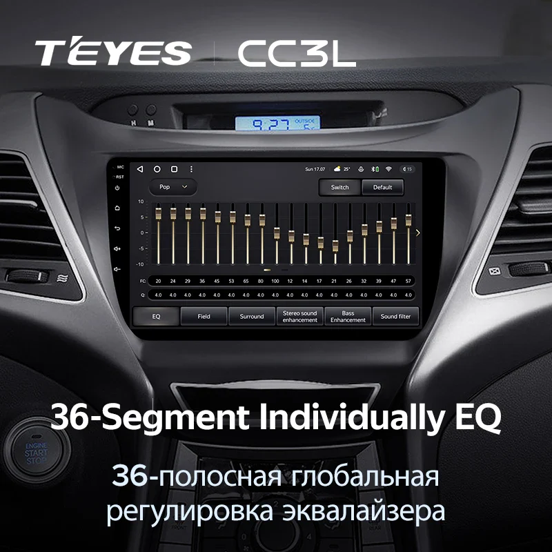 Hyundai Avante Elantra 5 JK GD MD UD (2011-2015) - Image 4