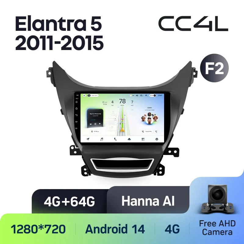 Hyundai Avante Elantra 5 JK GD MD UD (2011-2015) - Image 8