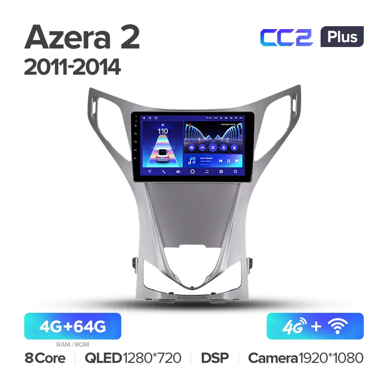Hyundai Azera 2 (2011-2014) - Image 5