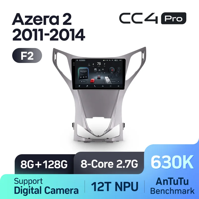 Hyundai Azera 2 (2011-2014) - Image 10