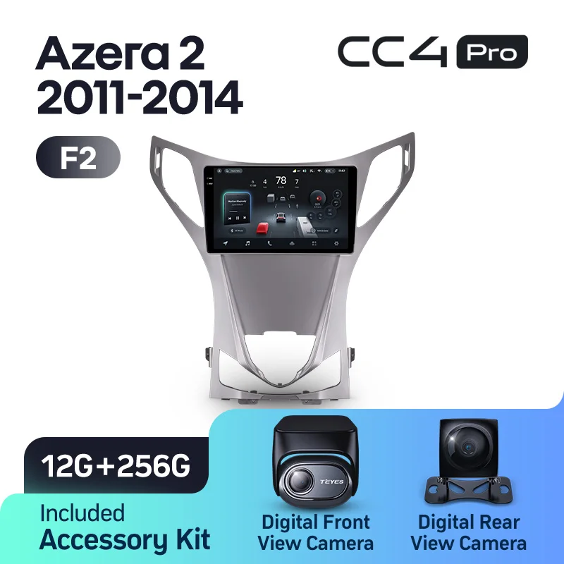 Hyundai Azera 2 (2011-2014) - Image 7