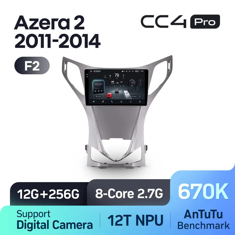 Hyundai Azera 2 (2011-2014) - Image 9