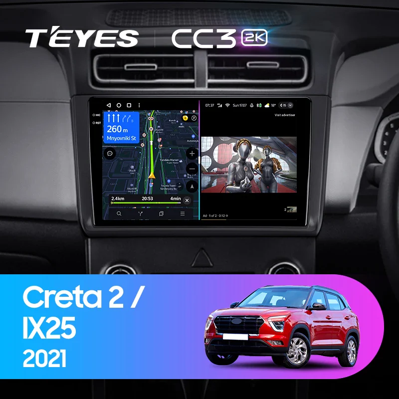 Hyundai Creta 2 IX25 (2021)