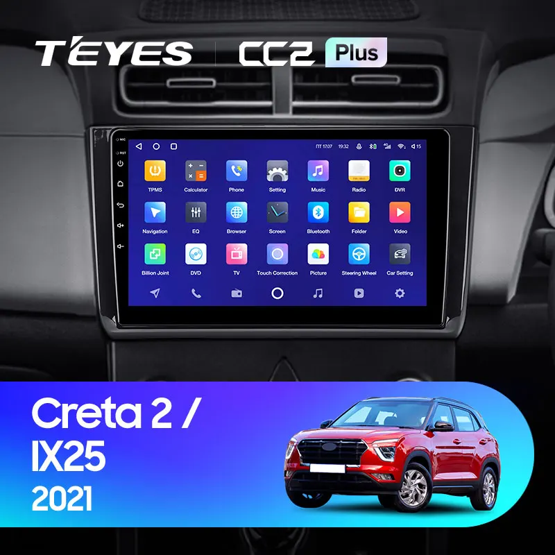 Hyundai Creta 2 IX25 (2021) - Image 2