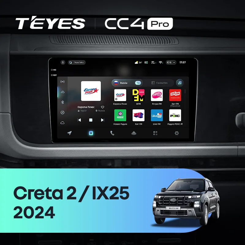Hyundai Creta 2 IX25 (2024)