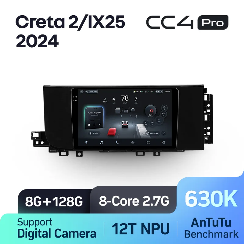 Hyundai Creta 2 IX25 (2024) - Image 7