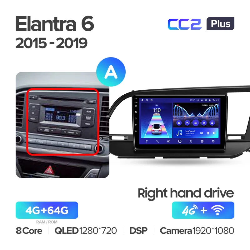 Hyundai Elantra 6 (2015-2019) Right hand drive - Image 7