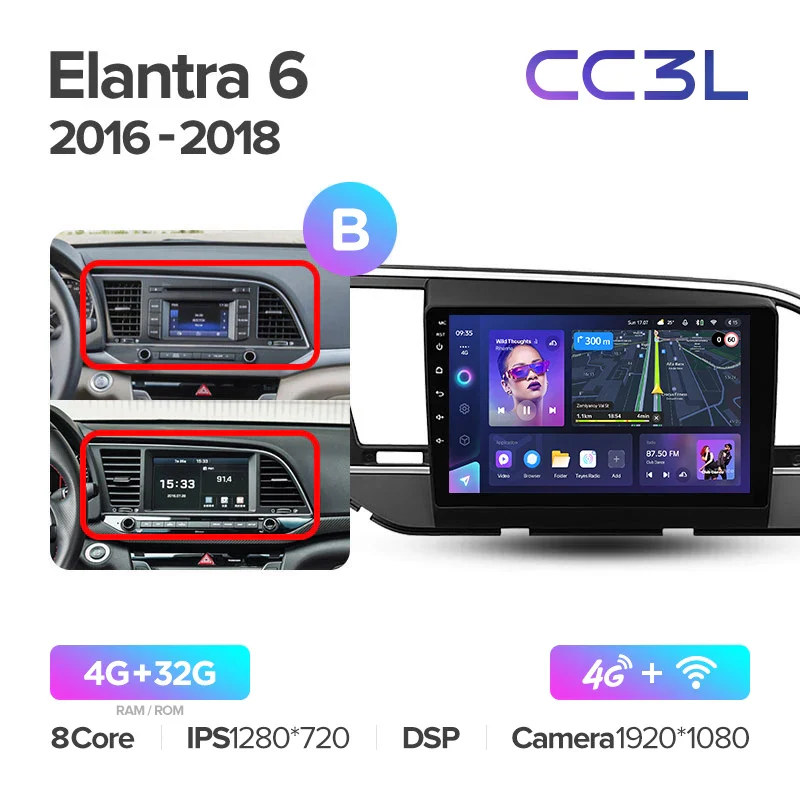 Hyundai Elantra 6 (2016-2018) - Image 10