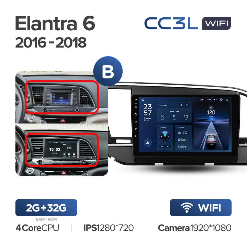 Hyundai Elantra 6 (2016-2018) - Image 11