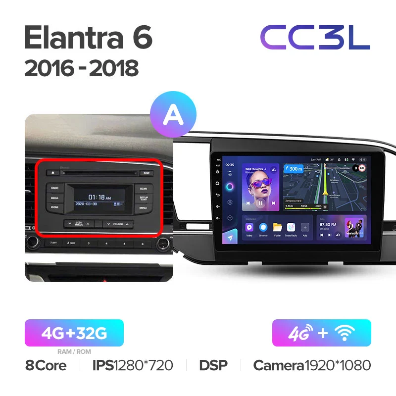 Hyundai Elantra 6 (2016-2018) - Image 12