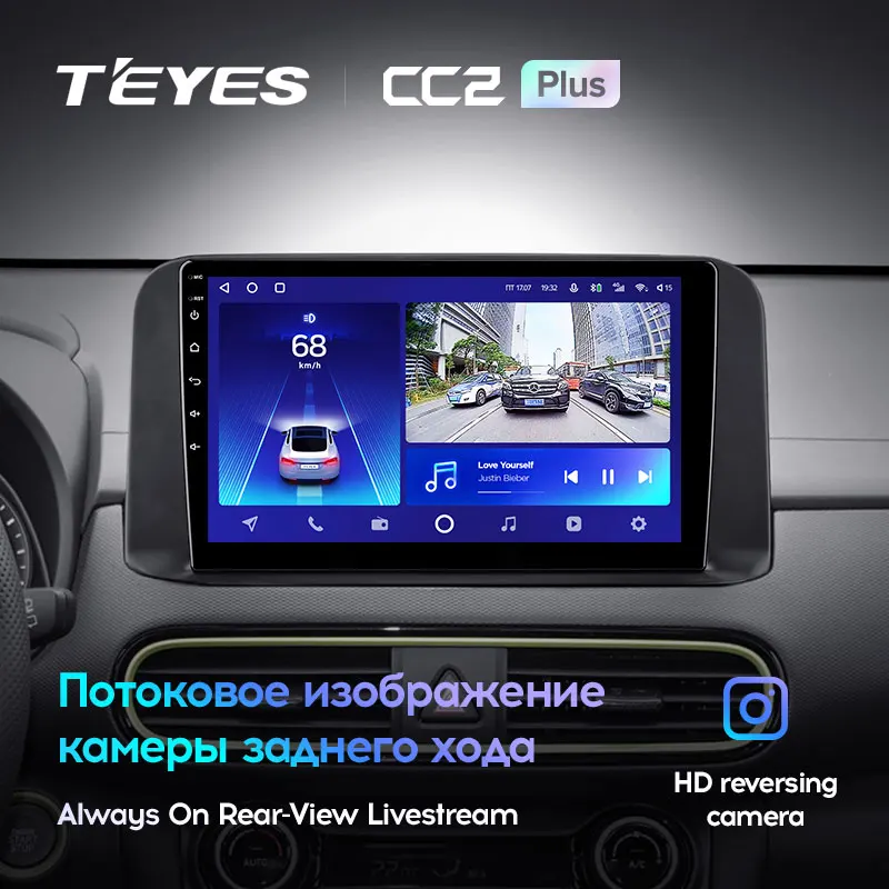 Hyundai Encino (2018-2019) - Image 8