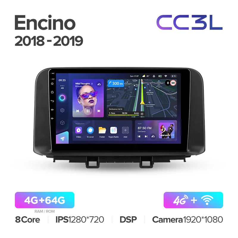 Hyundai Encino (2018-2019) - Image 6