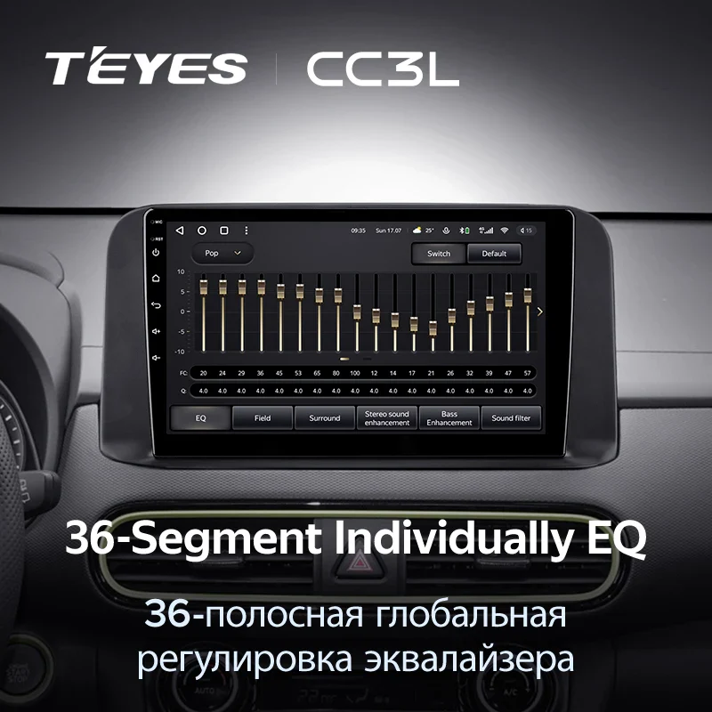 Hyundai Encino (2018-2019) - Image 8