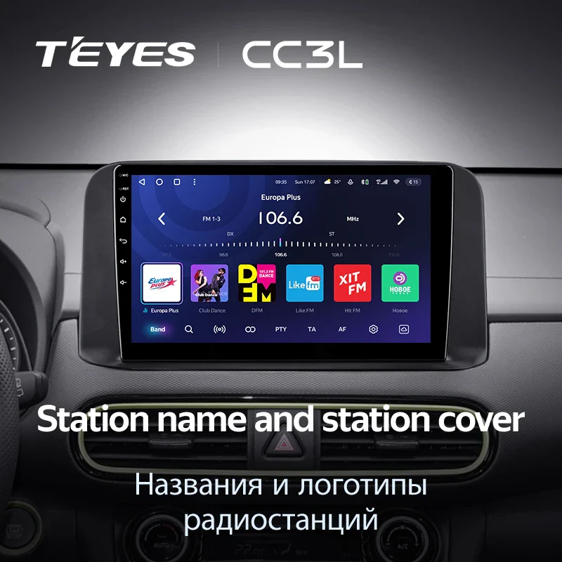 Hyundai Encino (2018-2019) - Image 9