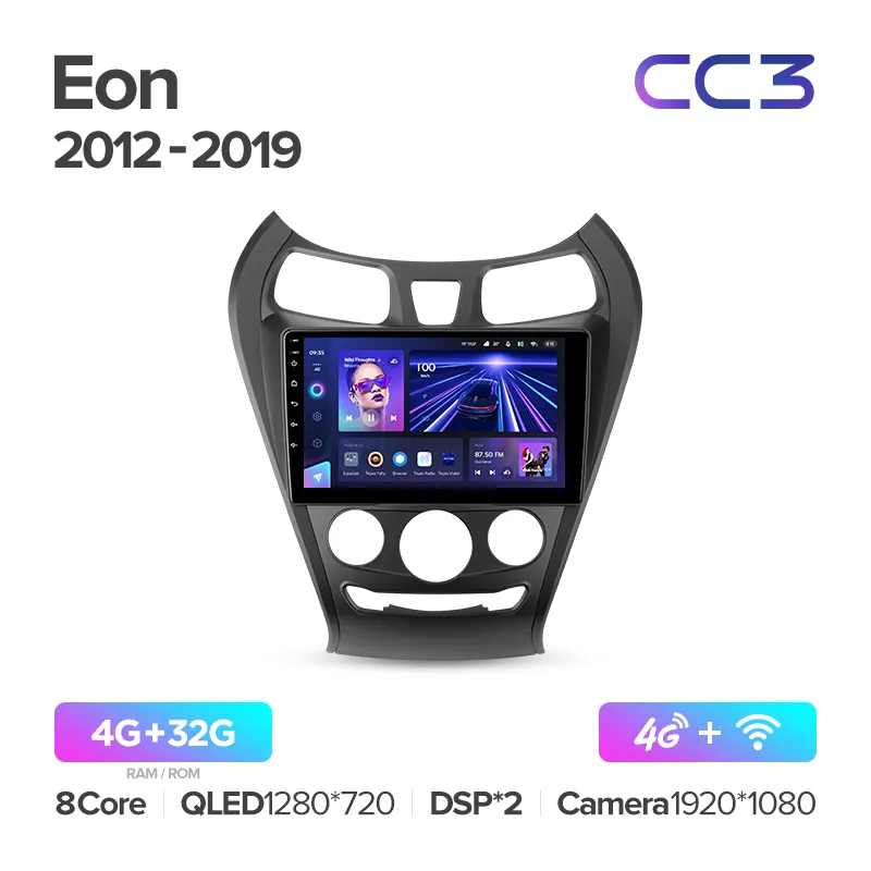 Hyundai Eon (2012 - 2019) - Image 5