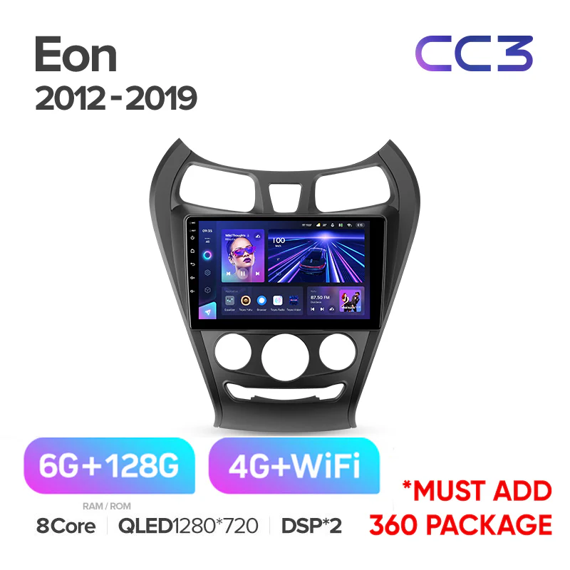 Hyundai Eon (2012 - 2019) - Image 6