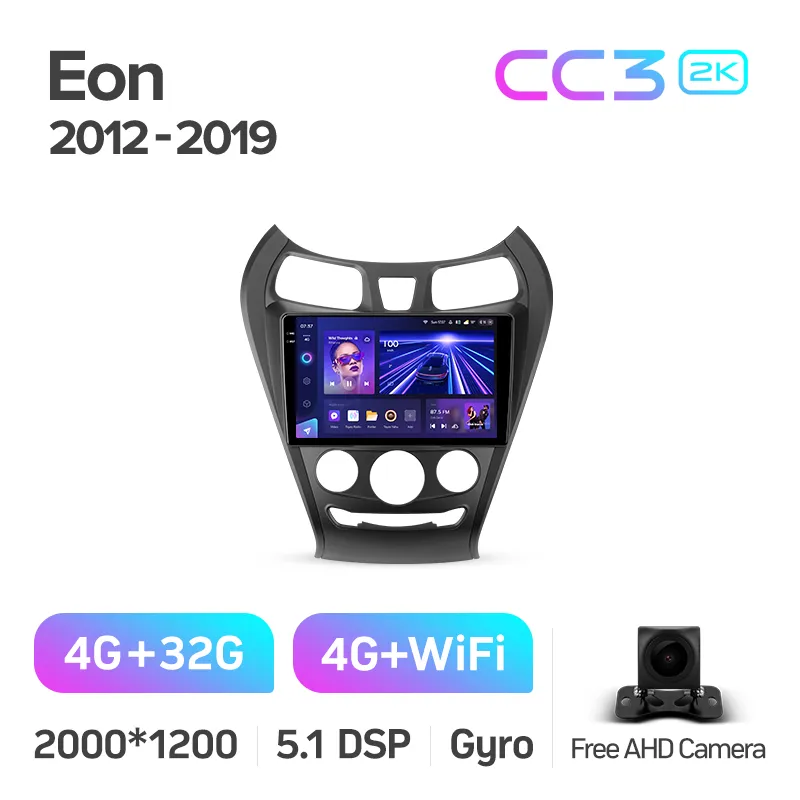 Hyundai Eon (2012 - 2019) - Image 7