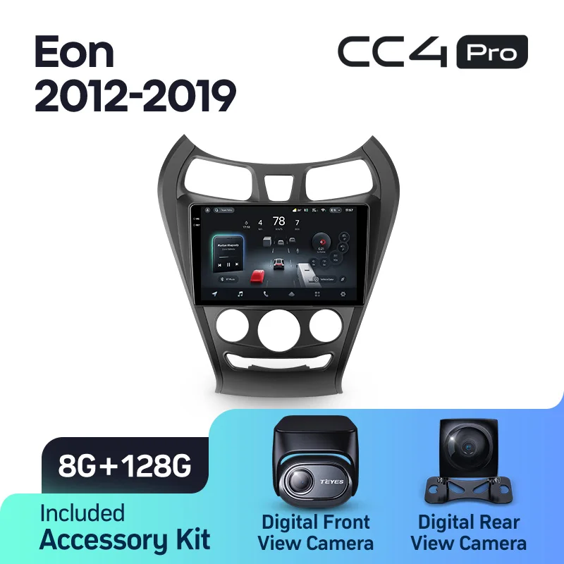 Hyundai Eon (2012-2019) - Image 10