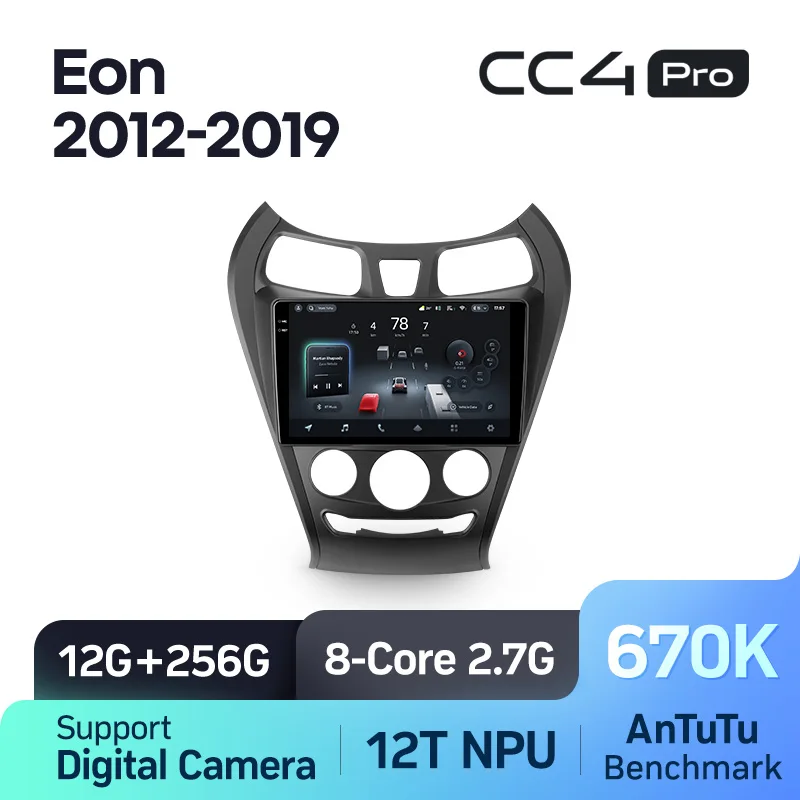 Hyundai Eon (2012-2019) - Image 7
