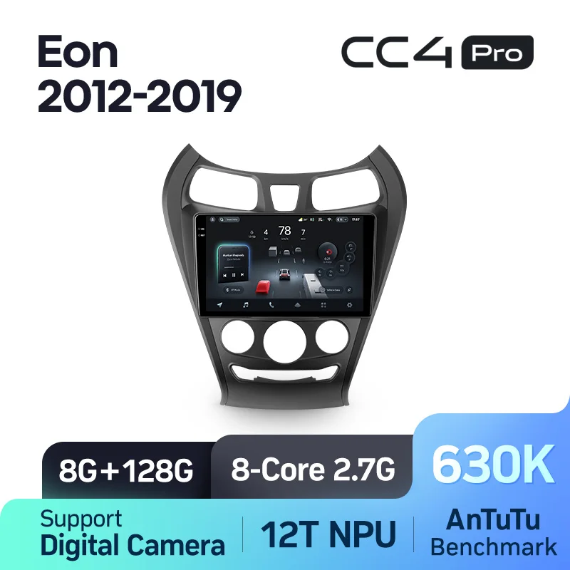Hyundai Eon (2012-2019) - Image 8