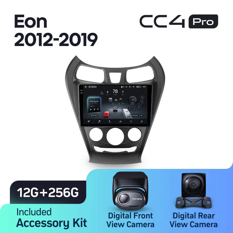 Hyundai Eon (2012-2019) - Image 9