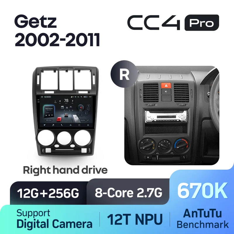 Hyundai Getz 1 (2002-2011) Right hand drive - Image 7
