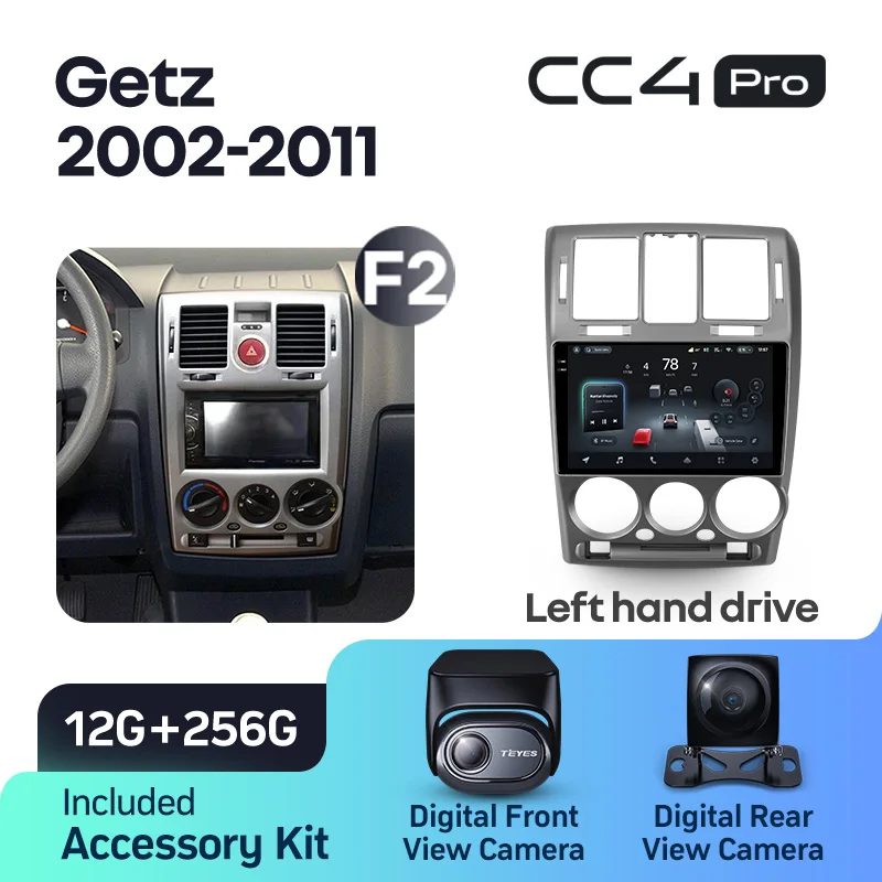 Hyundai Getz 1 (2002-2011) Left hand drive - Image 10