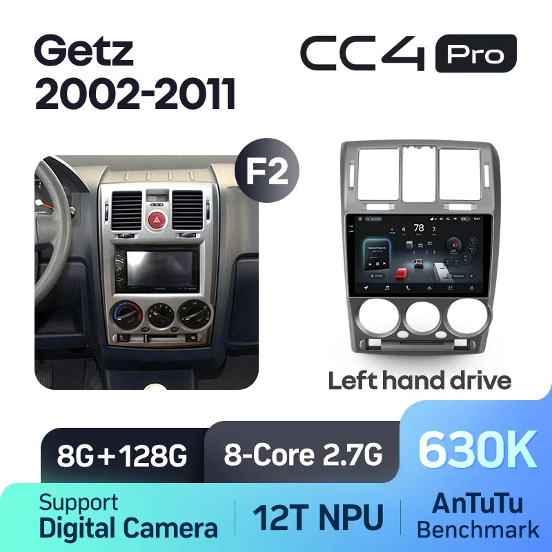 Hyundai Getz 1 (2002-2011) Left hand drive - Image 7