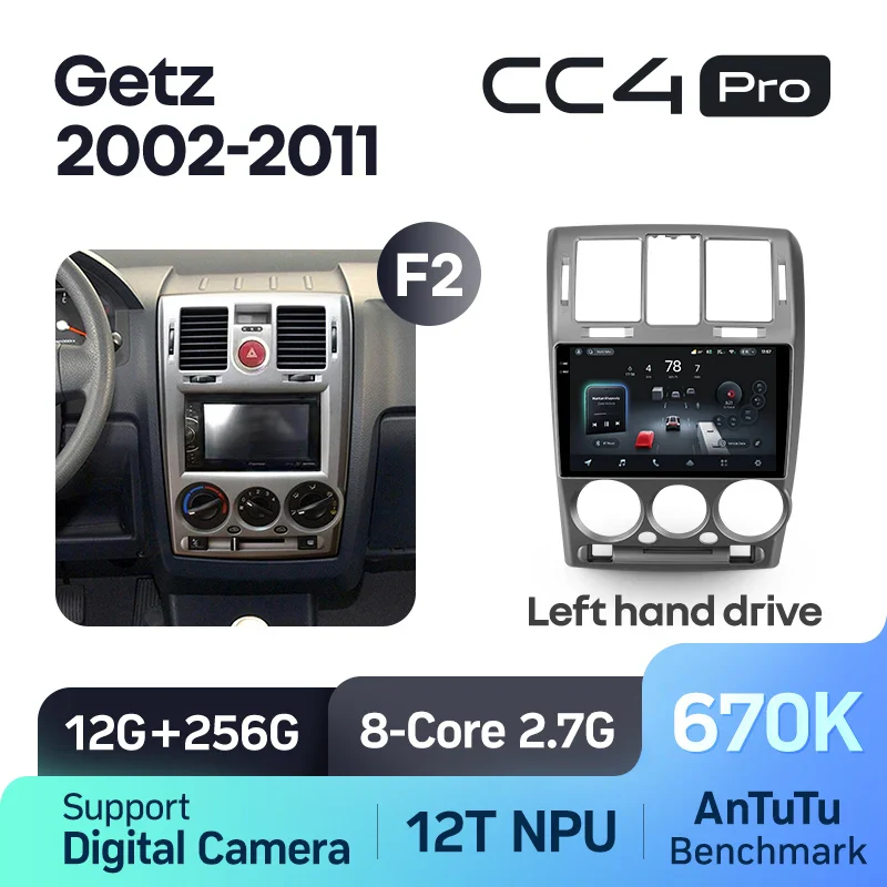 Hyundai Getz 1 (2002-2011) Left hand drive - Image 8
