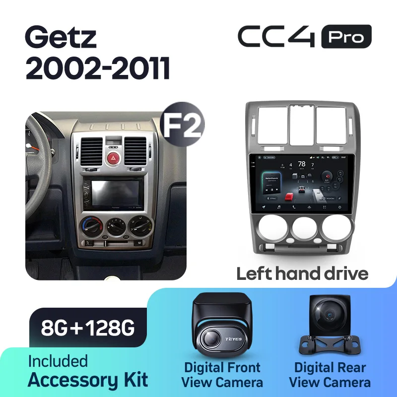 Hyundai Getz 1 (2002-2011) Left hand drive - Image 9