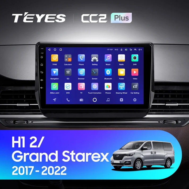 Hyundai H1 2 Grand Starex TQ (2017-2022)